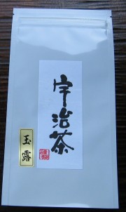 Gyokuro Package